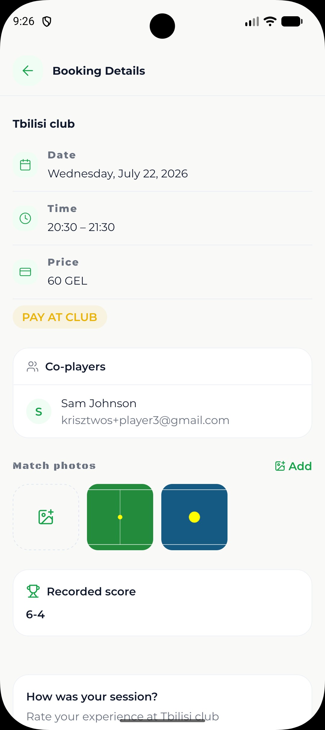 Match history linked to its media